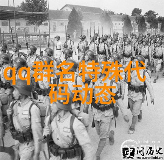 公式