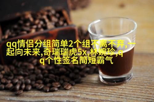 《白蛇传》