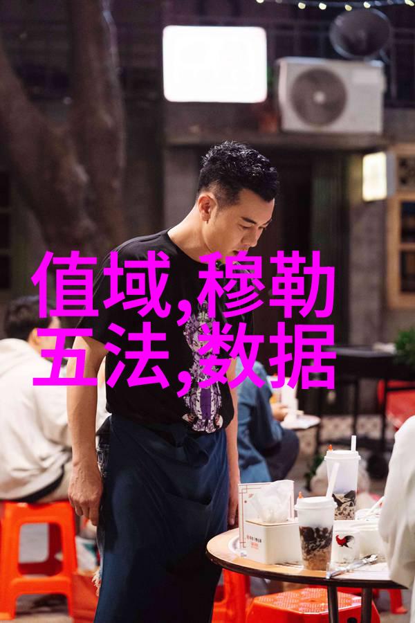 qq怎么编辑分组名称
