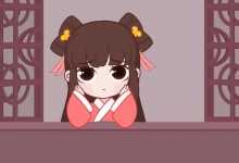 qq分组可爱单纯小女生